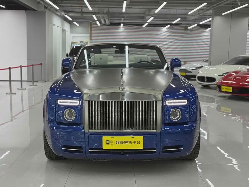 Rolls-Royce Phantom