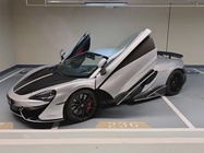 McLaren 570 2018