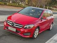 Mercedes-Benz B-Class 2016