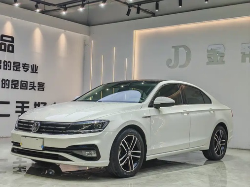 Volkswagen Lamando 2021