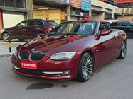 BMW 3 Series 2013