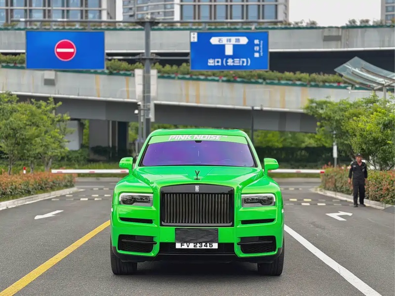 Rolls-Royce Cullinan