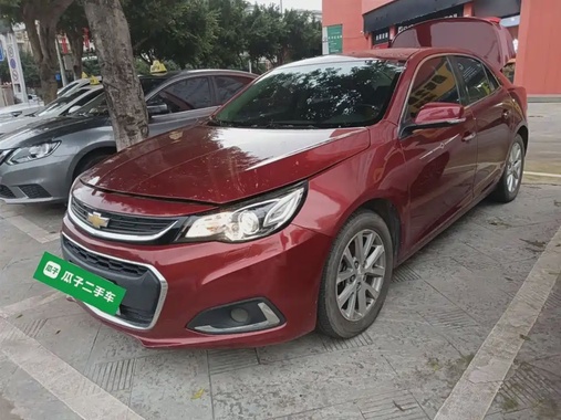 Chevrolet Malibu 2017