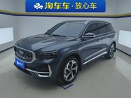 Geely Xingyue L 2024
