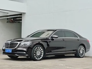 Mercedes-Benz S-Class 2020