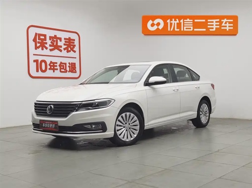 Volkswagen Lavida 2019