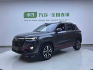 Changan CS35 2023