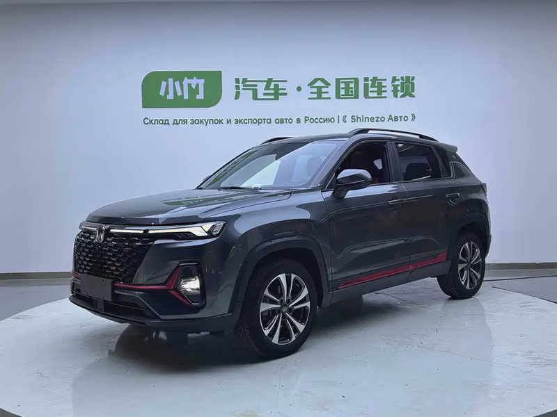 Changan CS35