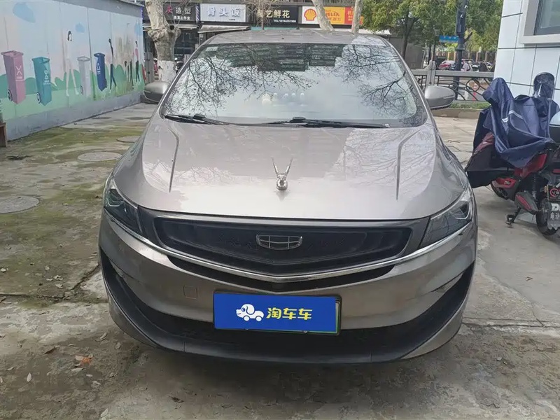 Geely Jia Ji