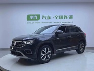 Volkswagen Tayron 2022