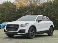 Audi Q2 2020