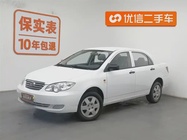 BYD F3 2020