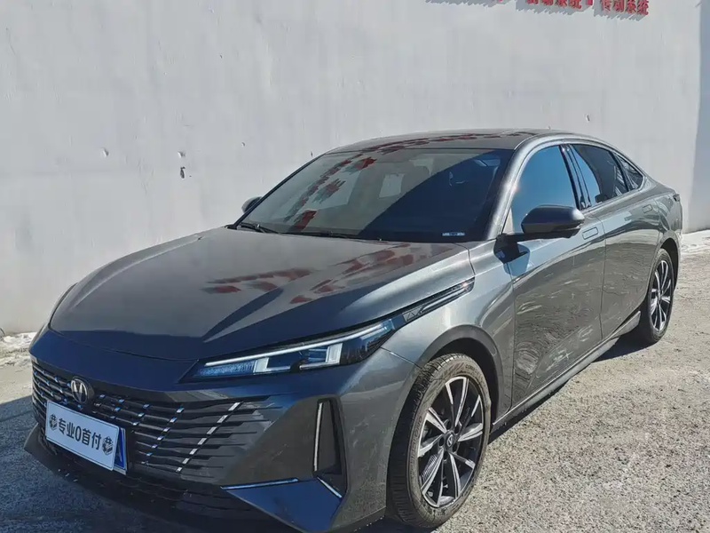Changan Eado