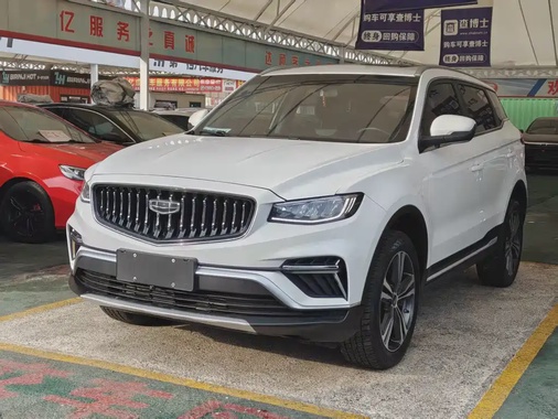 Geely Boyue 2023