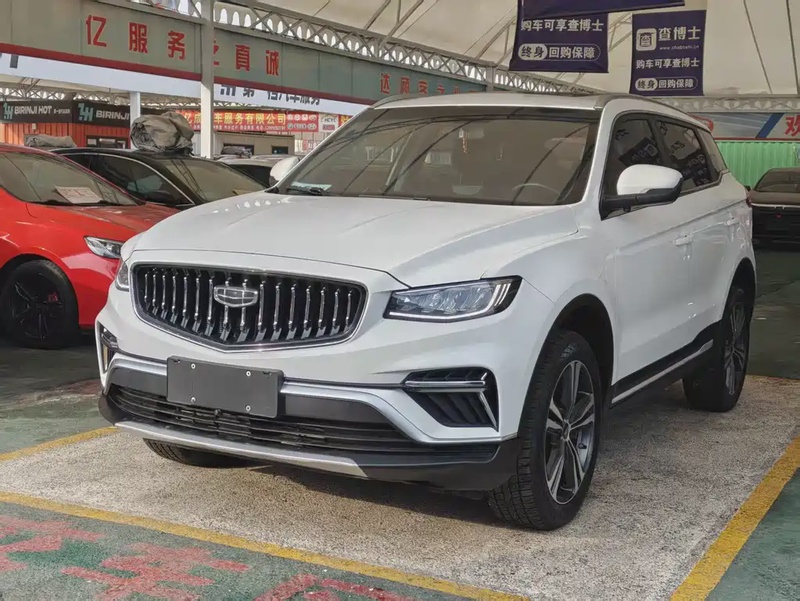 Geely Boyue