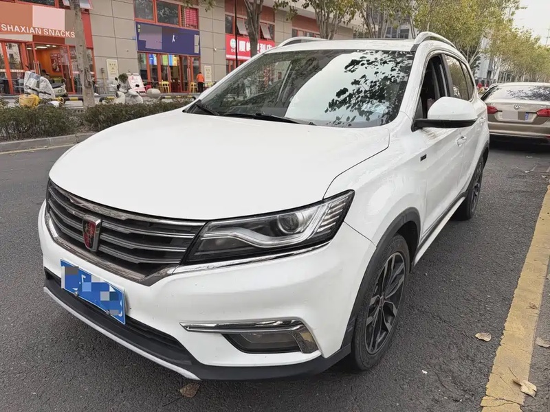 Roewe RX5
