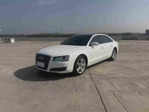 Audi A8 2014