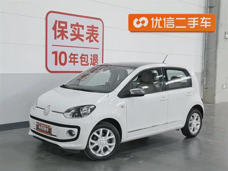Volkswagen up!