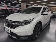 Honda CR-V 2017
