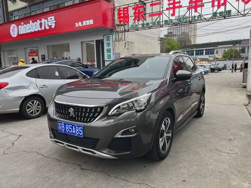 Peugeot 4008 2019