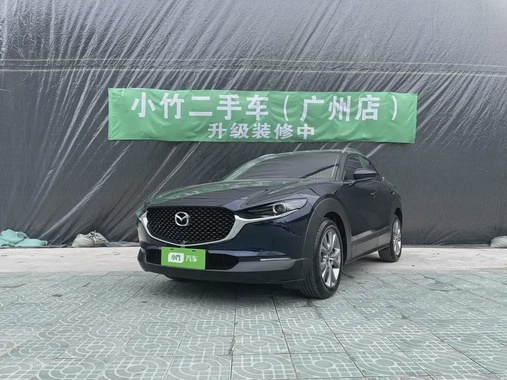 Mazda CX-30 2022