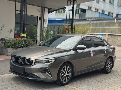 Geely Emgrand 2023