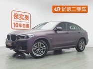 BMW X4 2020