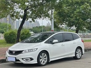 Honda Jade 2016