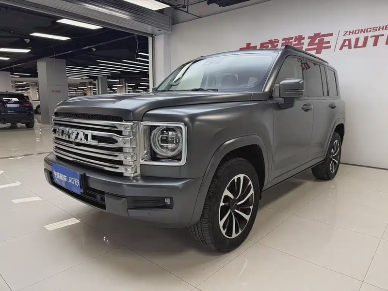 Haval H9