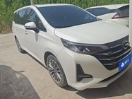 GAC M6 2020