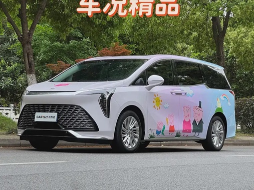 Buick Century 2026