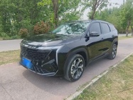 Geely Boyue L 2023