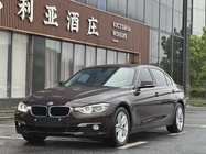 BMW 3 Series 2016
