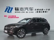 Mercedes-Benz GLC-Class 2023