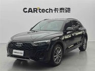 Audi Q5 2024