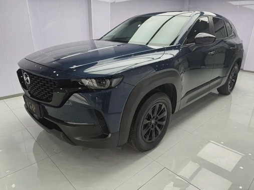 Mazda CX-50 2023