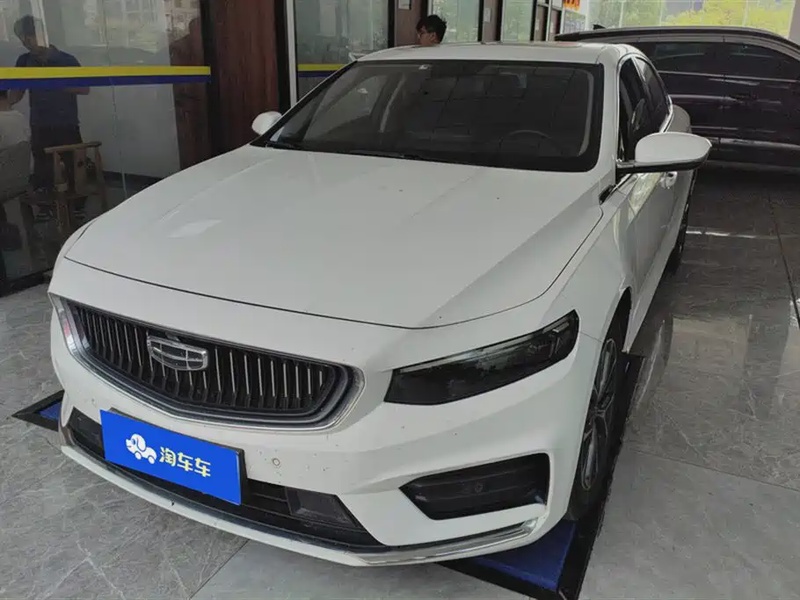 Geely Xingrui