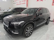 Volvo XC90 2022