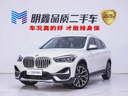 BMW X1 2023