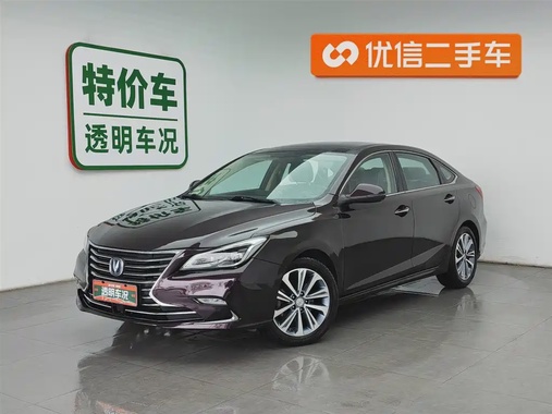 Changan Ruicheng 2019