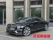 Bentley Flying Spur 2021