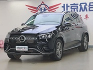 Mercedes-Benz GLE-Class 2024