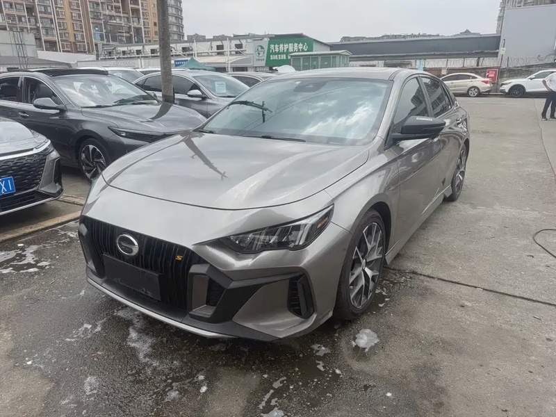 GAC Shadow Leopard