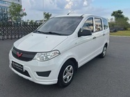 Wuling Hongguang 2019