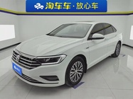 Volkswagen Sagitar 2021