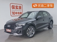 Audi Q5 2023