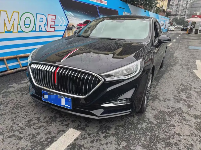 Hongqi H5