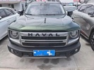 Фото 1