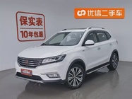 Roewe RX5 2019