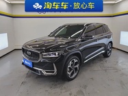 Geely Xingyue L 2022
